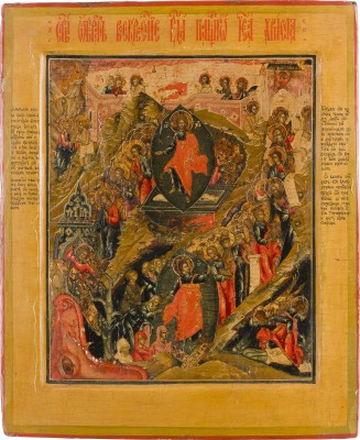 Auktion 147<br>IKONE MIT DER HÖLLENFAHRT UND AUFERSTEHUNG CHRISTI