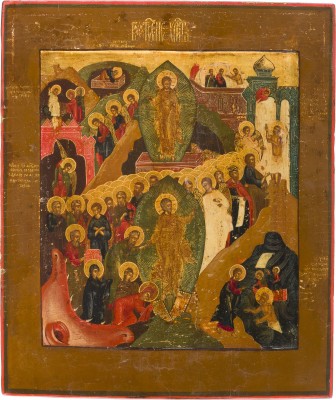Bild IKONE MIT DER HÖLLENFAHRT UND AUFERSTEHUNG CHRISTI