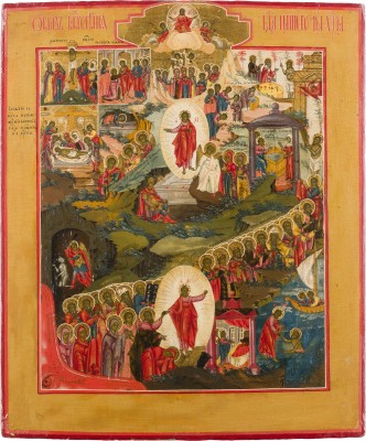 Auction 147<br>FEINE UND DETAILREICHE IKONE MIT DER ANASTASIS, DER KREUZIGUNG UND DER GRABLEGUNG CHRISTI