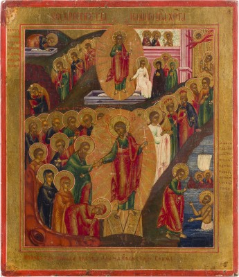 Auktion 147<br>KLEINE IKONE MIT DER HÖLLENFAHRT UND AUFERSTEHUNG CHRISTI