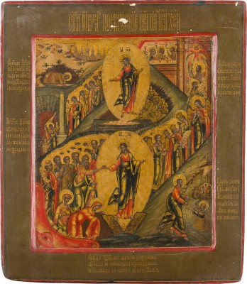 Picture IKONE MIT DER HÖLLENFAHRT UND AUFERSTEHUNG CHRISTI