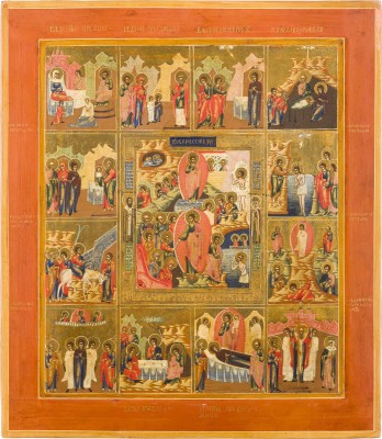 Auction 147<br>FESTTAGSIKONE