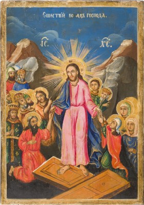 Bild IKONE MIT DER HÖLLENFAHRT CHRISTI