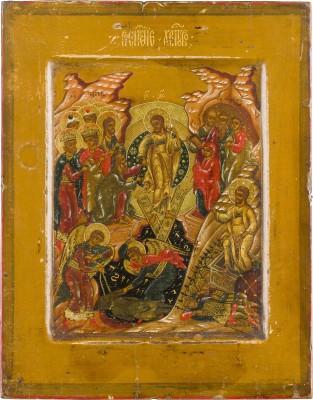 Bild KLEINE IKONE MIT DER HÖLLENFAHRT CHRISTI UND DER BEFREIUNG DER VORVÄTER AUS DEM HADES