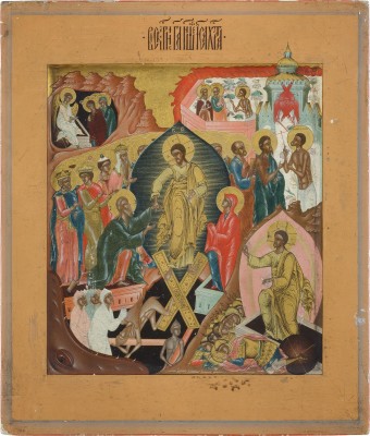 Picture SEHR FEINE IKONE MIT DER HÖLLENFAHRT CHRISTI UND DER BEFREIUNG DER VORVÄTER AUS DEM HADES