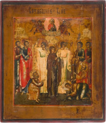 Picture IKONE MIT DER HIMMELFAHRT CHRISTI