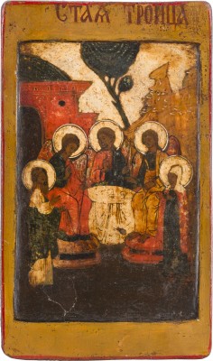 Picture IKONENFRAGMENT MIT DER ALTTESTAMENTLICHEN DREIFALTIGKEIT