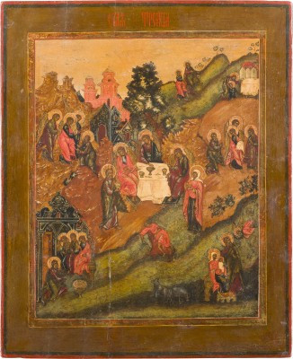 Picture GROSSE IKONE MIT DER ALTTESTAMENTLICHEN DREIFALTIGKEIT UND DEM GASTMAHL BEI ABRAHAM