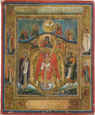Auktion 147<br>SIGNIERTE UND DATIERTE IKONE MIT SOPHIA, DER GÖTTLICHEN WEISHEIT