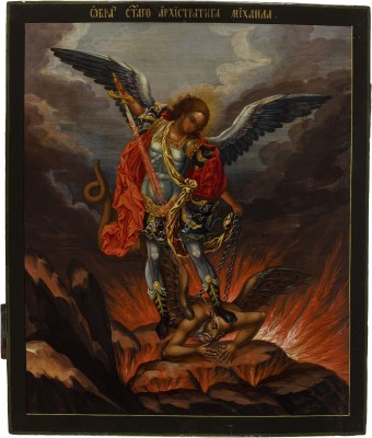 Auction 147<br>GROSSE UND FEINE IKONE MIT DEM ERZENGEL MICHAEL, DER DEN TEUFEL BESIEGT
