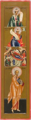 Auktion 147<br>FLÜGEL EINER REISE-IKONOSTASE MIT DEM PROPHETEN DANIEL UND DER GEBURT CHRISTI