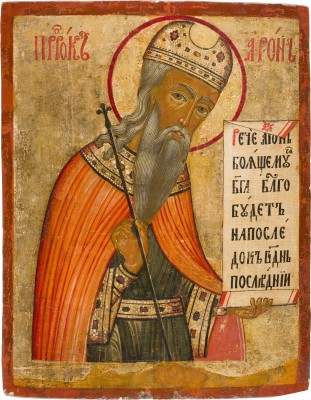 Picture GROSSFORMATIGE IKONE MIT DEM PROPHETEN AARON AUS EINER KIRCHEN-IKONOSTASE