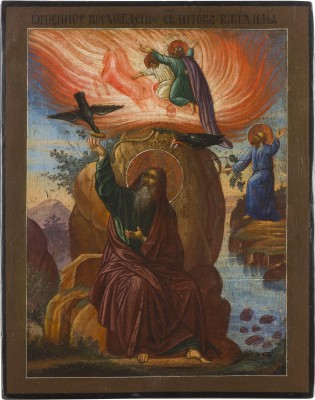 Auktion 147<br>KLEINE IKONE MIT DEM PROPHETEN ELIAS UND SEINER FEURIGEN HIMMELFAHRT