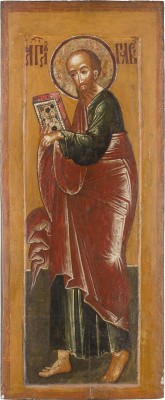 Bild MONUMENTALE IKONE MIT DEM APOSTEL PAULUS AUS EINER KIRCHEN-IKONOSTASE