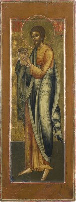 Picture FEINE IKONE MIT DEM APOSTEL BARTHOLOMÄUS AUS EINER KIRCHEN-IKONOSTASE