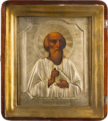 Picture IKONE MIT DEM HEILIGEN JOHANNES DEM EVANGELISTEN MIT OKLAD IM KIOT