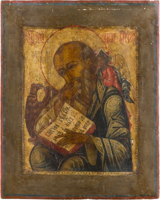 Bild IKONE MIT DEM HEILIGEN JOHANNES, THEOLOGE IM SCHWEIGEN