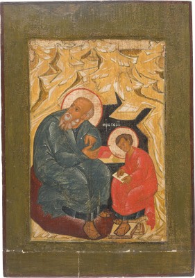 Auction 147<br>GROSSFORMATIGE UND FEINE IKONE MIT DEM EVANGELISTEN JOHANNES MIT SEINEM SCHÜLER PROCHOROS AUF DER INSEL PATMOS AUS EINER KÖNIGSTÜR