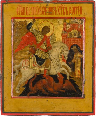 Picture FEINE IKONE MIT DEM HEILIGEN GEORG DEM DRACHENTÖTER