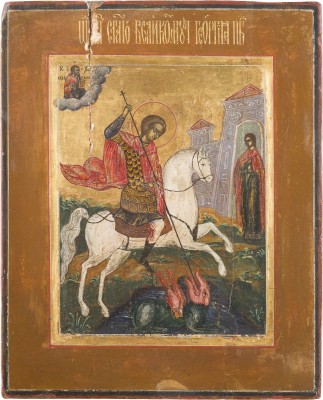 Picture KLEINE IKONE MIT DEM HEILIGEN GEORG DEM DRACHENTÖTER