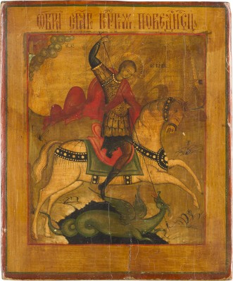 Picture KLEINE IKONE MIT DEM HEILIGEN GEORG DEM DRACHENTÖTER