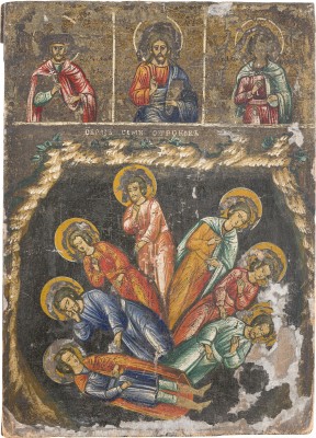 Bild MEHRFELDER-IKONE MIT CHRISTUS, DEN SIEBEN SCHLÄFERN VON EPHESOS UND HEILIGEN