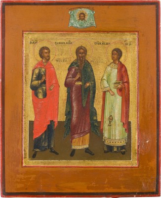 Picture KLEINE IKONE MIT DEN HEILIGEN SAMON, GURIJ UND AVIV