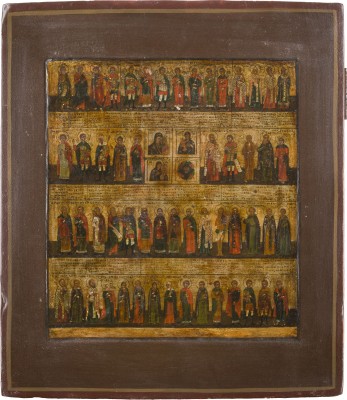 Picture SELTENE IKONE MIT 'HEILIEN, WELCHEN VON GOTT DIE GABE ZU HEILEN GEGEBEN IST'