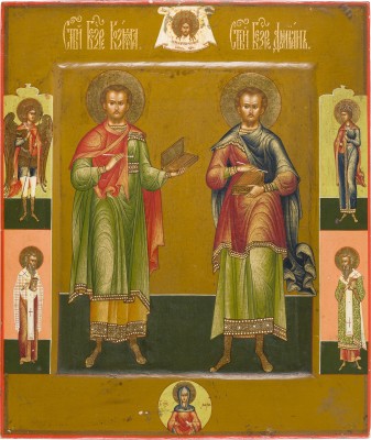 Auction 147<br>SEHR FEINE IKONE MIT DEN HEILIGEN KOSMAS UND DAMIAN