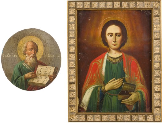 Auktion 147<br>ZWEI IKONEN: EVANGELIST JOHANNES UND HEILIGER PANTELEIMON