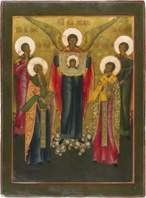 Bild GROSSE UND FEINE IKONE MIT DEM ERZENGEL MICHAEL UND DEN TIERPATRONEN BLASIUS, MODESTUS, FLORUS UND LAURUS