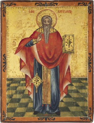 Picture GROSSE DATIERTE IKONE MIT DEM HEILIGEN CHARALAMPOS