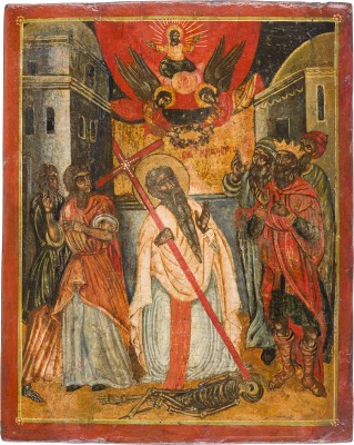 Picture SELTENE IKONE MIT DEM HEILIGEN CHARALAMPOS