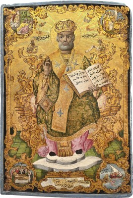 Picture MONUMENTALE SIGNIERTE UND DATIERTE MELKITISCHE IKONE MIT DEM HEILIGEN NIKOLAUS VON MYRA