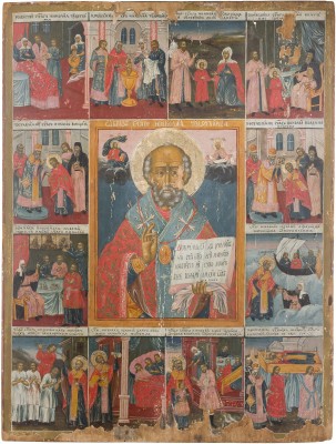 Bild MONUMENTALE VITA-IKONE MIT DEM HEILIGEN NIKOLAUS VON MYRA