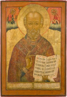 Bild GROSSE IKONE MIT DEM HEILIGEN NIKOLAUS VON MYRA