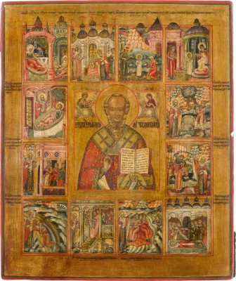 Picture FEINE VITA-IKONE MIT DEM HEILIGEN NIKOLAUS VON MYRA