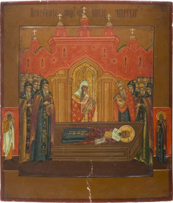 Picture SELTENE IKONE MIT DER GRABLEGUNG DES HEILIGEN NIKOLAUS VON MYRA