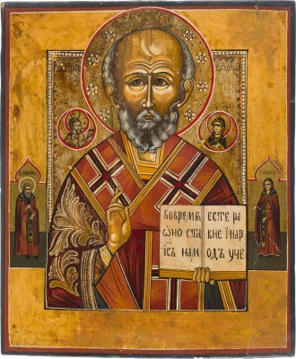 Picture IKONE MIT DEM HEILIGEN NIKOLAUS VON MYRA
