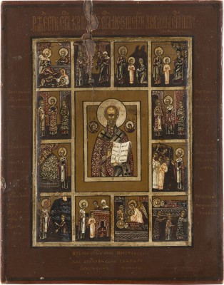 Picture KLEINE VITA-IKONE MIT DEM HEILIGEN NIKOLAUS VON MYRA