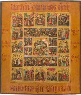 Auction 147<br>ZWEI IKONEN: VITA-IKONE MIT DEM HEILIGEN NIKOLAUS VON MYRA UND ERWEITERTE FESTTAGSIKONE