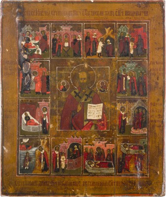 Picture VITA-IKONE MIT DEM HEILIGEN NIKOLAUS VON MYRA