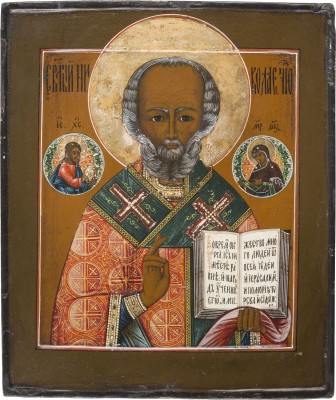 Picture IKONE MIT DEM HEILIGEN NIKOLAUS VON MYRA