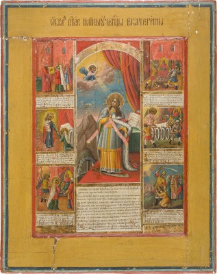 Auction 147<br>SELTENE UND GROSSFORMATIGE VITA-IKONE MIT DER HEILIGEN KATHARINA