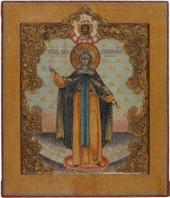 Auction 147<br>SELTENE IKONE MIT DER NONNE MARIA VON BITY