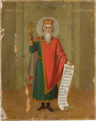 Picture IKONE MIT DEM HEILIGEN WLADIMIR