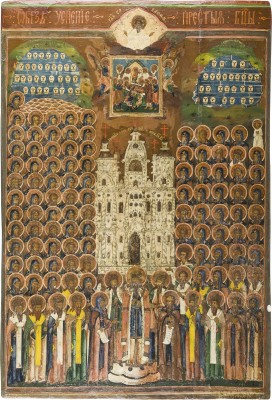 Picture GROSSFORMATIGE IKONE MIT DER SYNAXIS DER HEILIGEN VOM KIEWER HÖHLENKLOSTER