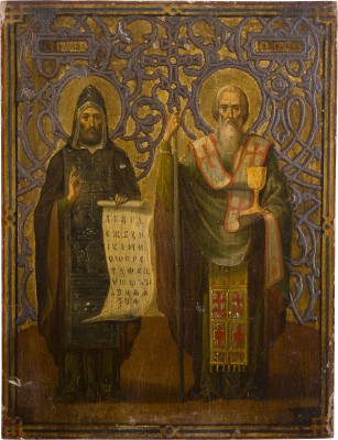 Bild IKONE MIT DEN HEILIGEN METHOD UND KYRILL