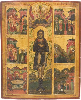 Picture SELTENE UND GROSSE IKONE MIT DEM HEILIGEN ALEXIUS, MANN GOTTES MIT VITA-SZENEN