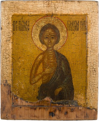 Auction 147<br>IKONE MIT DER HEILIGEN MARIA VON ÄGYPTEN